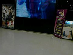 android_upload_pic-金熊国际影城(益庄店)