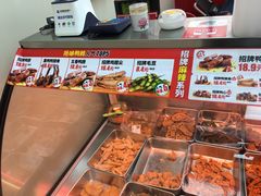 -绝味鸭脖(五一广场店)