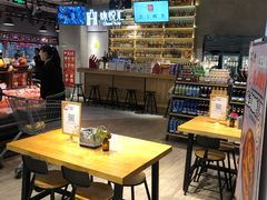 -永辉超市(鲁谷店)