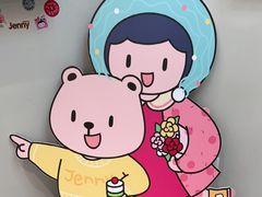 -静宜和她的朋友(星海广场店)
