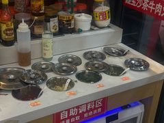 -鑫宝沙茶牛肉火锅(永泰店)