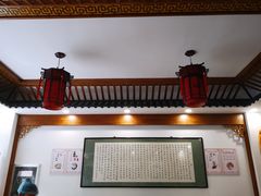 -夏家合汁(天润花园小区店)