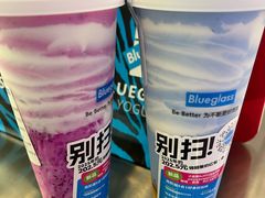 -Blueglass酸奶(财富购物中心店)