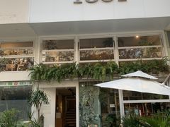 -1861意大利餐厅(来福士店)