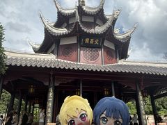 -文昌阁