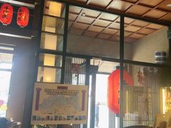 -千代武日本料理(哈西店)