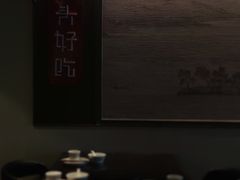 -上名堂·鱼头好吃(体育场路店)