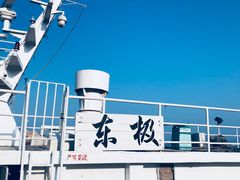 -东极岛景区