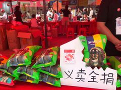 -VT101维多利广场