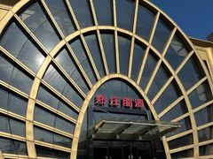 -郑庄脂渣海鲜楼(九水路店)