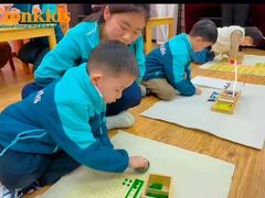 -伊顿幼儿园(济南大地锐城校区)