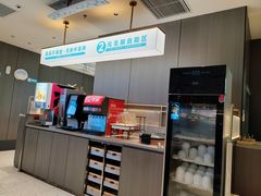 -半天妖烤鱼(海梦一方店)