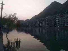 -古城苗家土菜馆(河景餐厅店)