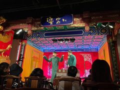 -德云社(三里屯店)