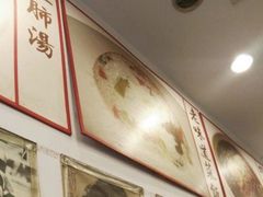 -三两春(浦三路店)
