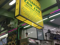 -新加坡Zam Zam餐馆