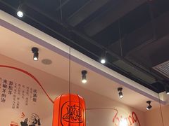 -陇上秦轩西安biangbiang面(EFC欧美金融商业城店)