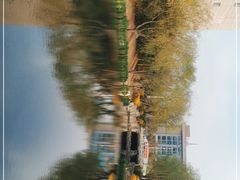 -丁家河公园