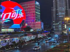 -美罗城