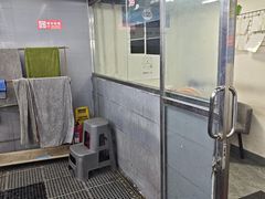-洗车  Car Wash