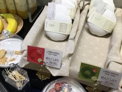 -好利来(望京中福店)