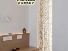 -住范儿家装·整体家装·装修设计