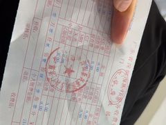 -新兴皮肤病专科门诊