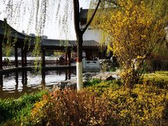 -西宁市人民公园(城西区)