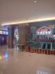 点击看大图 -卡通尼乐园(五彩世界店)