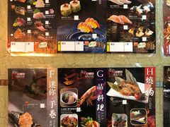 -乐天大喜屋(创兴广场店)