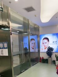 -JUVA欧华医美连锁