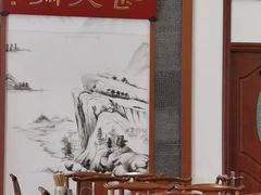 -同得兴面馆.苏式面.三虾面(园区店)