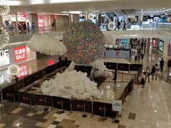 -皇庭广场(福华三路店)