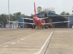 -河内内排国际机场