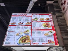 -荔银肠粉(广州北京路旗舰店)