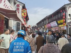 -衣裳街历史文化街区