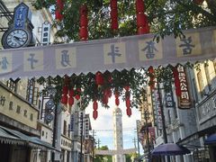 -两江国际影视城