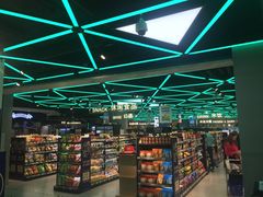 -盒马鲜生(大成店)
