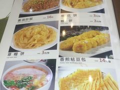 -明泉特特(军工店)