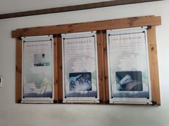 -北京中医药大学东方医院(方庄院区)