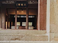 -宁波市保国寺古建筑博物馆