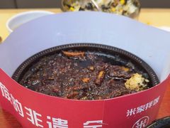 -食米家拌饭(梅溪新天地店)