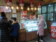 -津乐园(芥园道店)