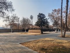 -汉长安城未央宫国家考古遗址公园