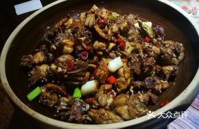 Clay Pot Private Chicken