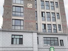 -星巴克(杭州龙坞茶镇店)