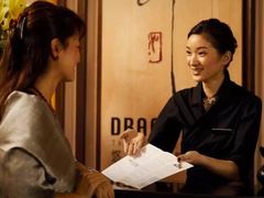 -Dragonfly悠庭·按摩Spa(静安嘉里中心店)