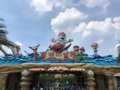 -美的鹭湖探索王国