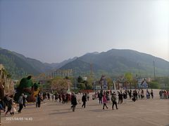 -秦岭欢乐世界