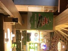 -平娃三宝烧烤·面食(南小街店)